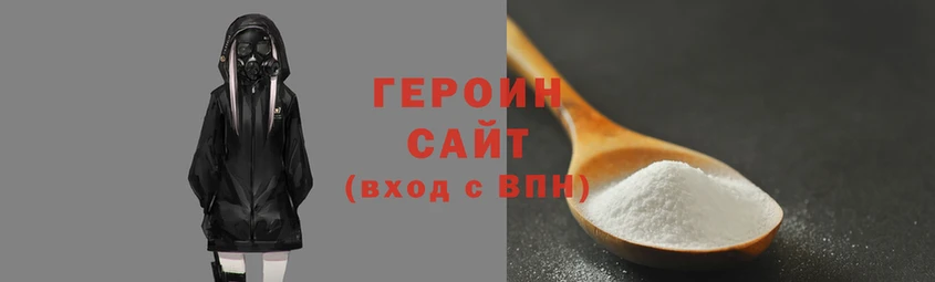 прущая мука Бронницы